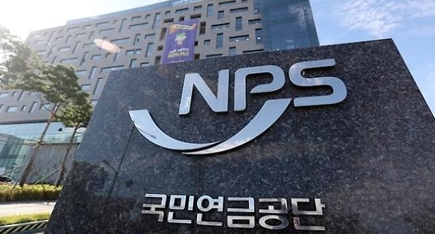 국민연금 월 200만원 이상 수급자 5000명 돌파