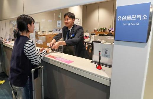 仁川机场顾客满意度改善 荣膺多项殊荣