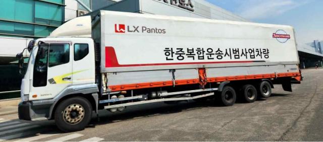 Test service for China-S. Korea multimodal transport kick-started for non-stop cargo truck logistics service