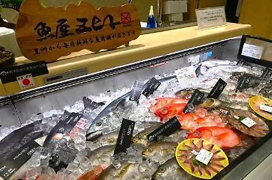 [NNA] 홍콩에 일본 선어 전문점 오픈