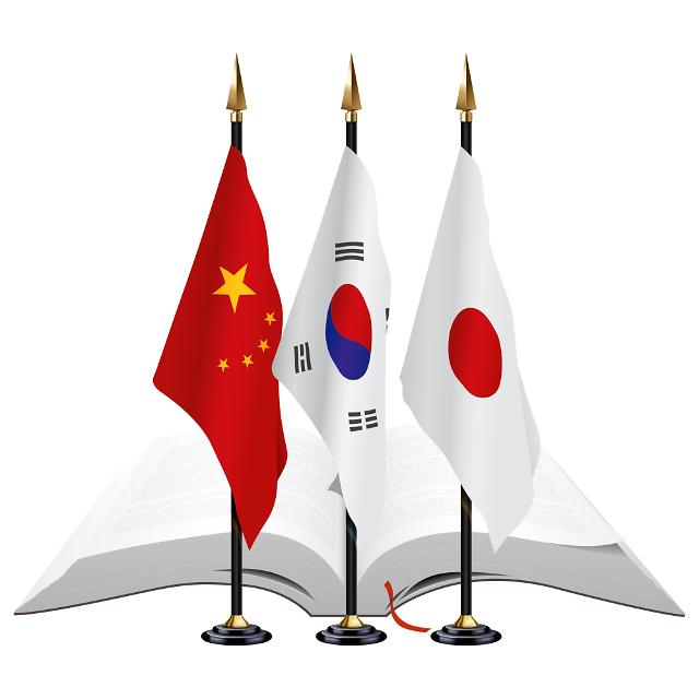 外交部、韓中日首脳会談「韓国が議長国…大きな無理がなければ今年中に開催」
