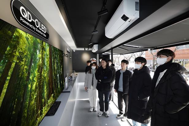 Samsung to establish $3.1bln display cluster for worlds first 8.6th-gen OLED panels in southern province