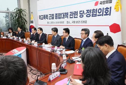 动真格的！韩国拟将校园霸凌施暴记录与高考就业挂钩