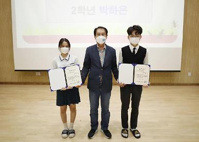 괴산군, 아이 낳아 키우기 좋은 괴산 건설 올인