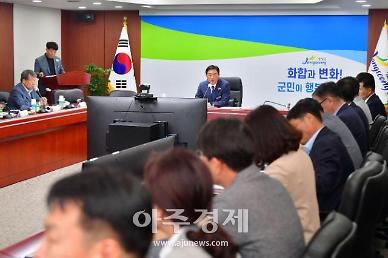 전남 장성 고려시멘트 공장터 10만평에 주상복합 시설 들어서나