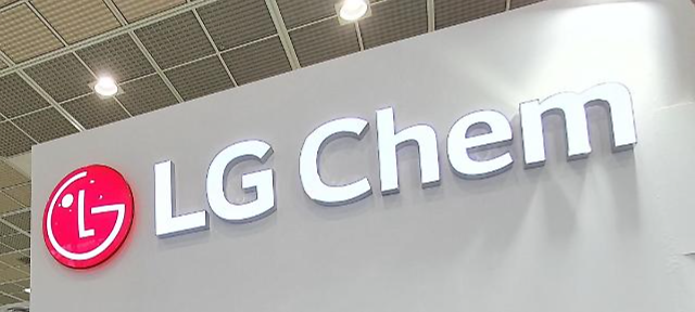 LG Chem partners with CJ Logistics to recycle discarded packaging wraps collected at distribution facilities