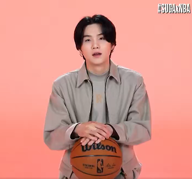BTSs lead rapper Suga appointed as global ambassador for NBA