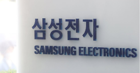 Lợi nhuận kinh doanh quý I của Samsung ↓96%…Thành tích tồi tệ nhất trong 14 năm