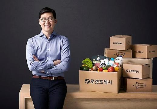 ​[단독] 쿠팡 김범석의 AI 물류센터 실험 이번엔 동탄이다