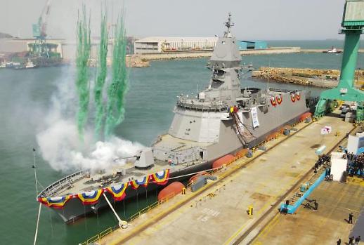 HD Hyundai Heavy launches large-sized frigate capable of detecting targets in all directions