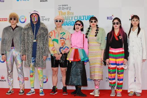 Contemporary dance group Ambiguous Dance Company to perform at arts festival in southwest of Seoul