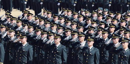 [단독] 달랑 4명 서울대 학군단 미달 사태...이러다 전국 ROTC 다 죽어
