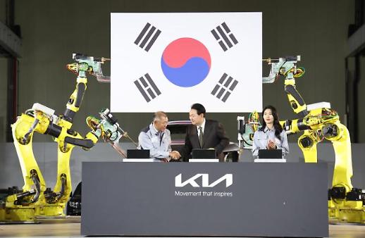 韩国首座电动汽车专用工厂在华城开工建设