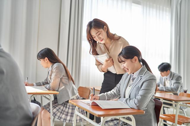 韩国学生人数骤减 教师考编名额是否减少备受关注