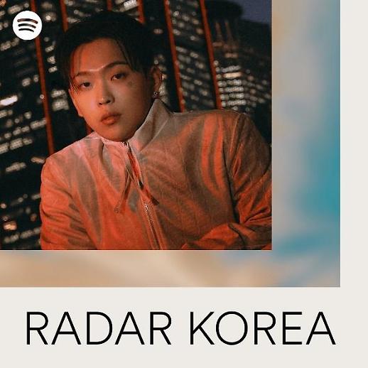 ​Spotify selects S. Korean rapper Huh as promising rapper for artist support program