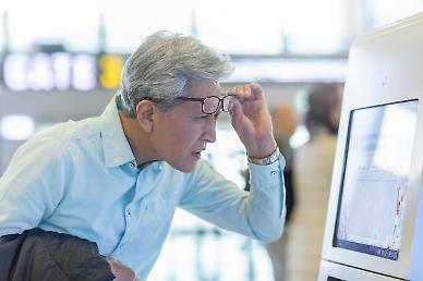 S. Korean elderlies struggle to adapt to over-digitalized world of kiosks and smartphones