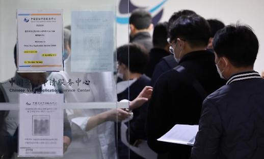 赴华旅游路漫漫 旅客为何入境难？
