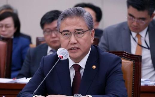 대통령실 도·감청 의혹에...박진 주권과 국익 차원에서 국민이 납득할 결론 내겠다