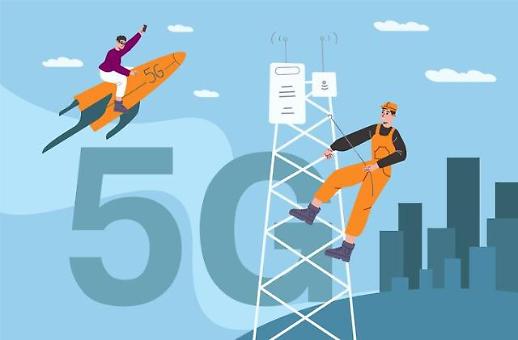 [단독] 5G 국가망, 행안부→각 부처 주도로 변경...6월 첫 상용화