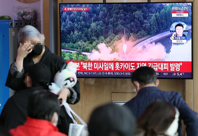 朝鲜疑似试射新型固体燃料导弹  韩美日强烈谴责坚决应对挑衅