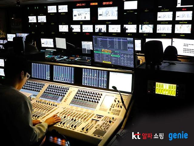 Soundtrack created by AI composer played on S. Korean home shopping TV show