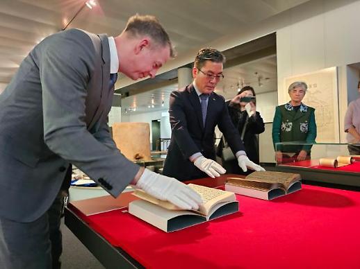 청주고인쇄박물관, 구텐베르크의 나라 독일서 값진 교류성과 거둬