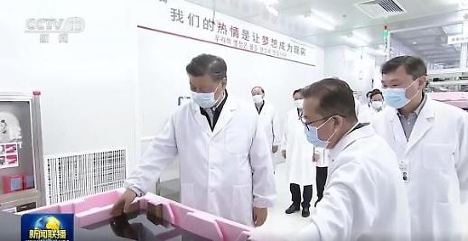 【亚洲人之声】春来到？ 共盼中韩关系“春暖花开”