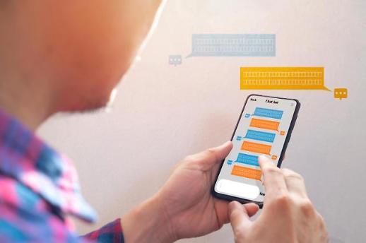 [생성AI 활용 경쟁] ② 챗GPT 만난 맞춤 AI, 기업·공공·스포츠계 손짓