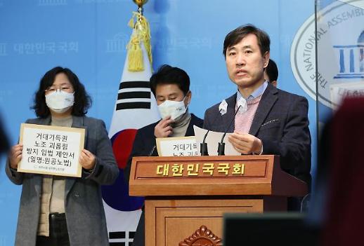 하태경 홍준표 해촉 결정, 尹의 뜻 아냐…직접 확인했다