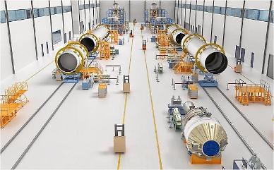 Hanwha Aerospace to build rocket assembly facility in southern province