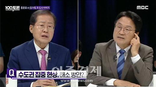 강기정 홍준표 시장 이번에는 달빛고속철 예타면제 추진 합의