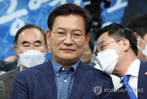 송영길 전 대표, 22일 파리서 기자간담회... 돈봉투 의혹 입 연다