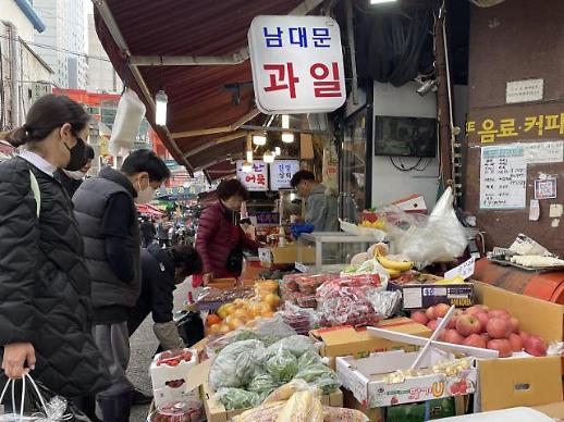 [직접 들었습니다] 기준금리 동결이몽…당국 물가 둔화 vs 소상공인 등골 휜다 