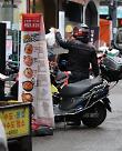 S. Korean food delivery market slowly deteriorates after reopening