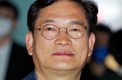 [민주당 돈 봉투 파문] 이러다 다 죽는다 뒤늦게 고개 숙인 野...해법은 송영길 결자해지