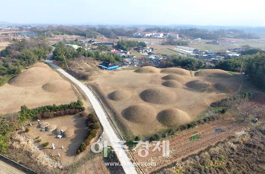 국립마한역사문화센터 전남 영암군에 들어선다
