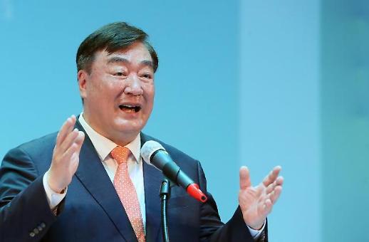 韩外交部召见中国大使抗议中方评论尹锡悦涉台发言