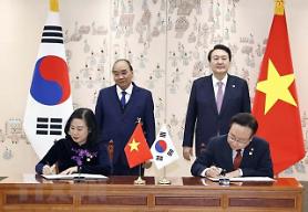 Việt Nam bãi bỏ quy chế đấu thầu nhập khẩu thiết bị y tế mở ra nhiều cơ hội hơn cho doanh nghiệp Hàn Quốc