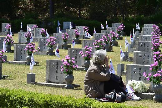 사진으로 돌아보는 4월 넷째 주 포토뉴스 (4월 17~23일)