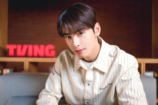차은우, 고 문빈 잃은 슬픔 속 태국 행사 예정대로 진행