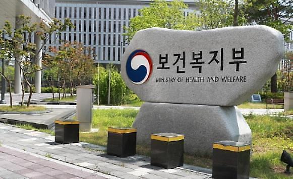 韓国を訪れた外国人患者24万8100人···コロナ禍以前に回復