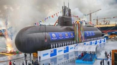 [단독] 한화·LIG넥스원·STX엔진 잠수함 입찰 담합 철퇴…국과연에 31억 배상 확정