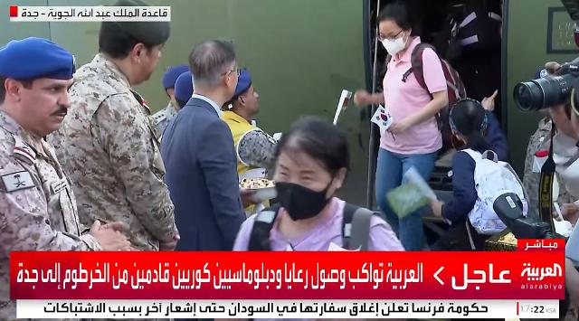 スーダンの韓国僑民28人を救出···25日午後4時到着予定