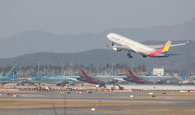 韩亚航空重启仁川至长沙航线 中韩旅游双向恢复指日可待