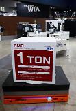 Hyundai Wia to commercialize autonomous logistics robot in US