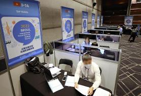 Khách du lịch y tế nước ngoài đã quay trở lại Hàn Quốc…Phục hồi bằng 50% so với trước dịch