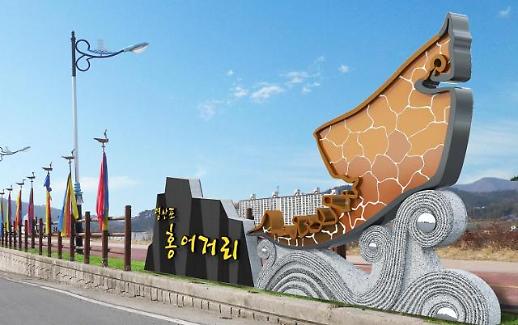 영산포 홍어축제 5월 5일 팡파르...먹거리 볼거리 체험거리 풍성  