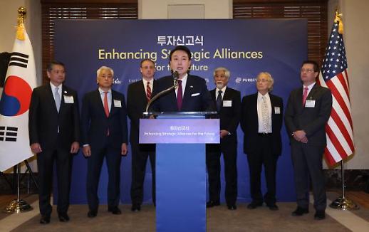 [美 국빈 방문] 4대 그룹 총수, 경제사절단 역할 톡톡···美 기업, 한국에 8조 투자 보따리 풀었다