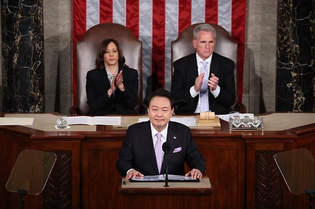 President Yoon pledges S. Korea would play role of compass for freedom at US Congress