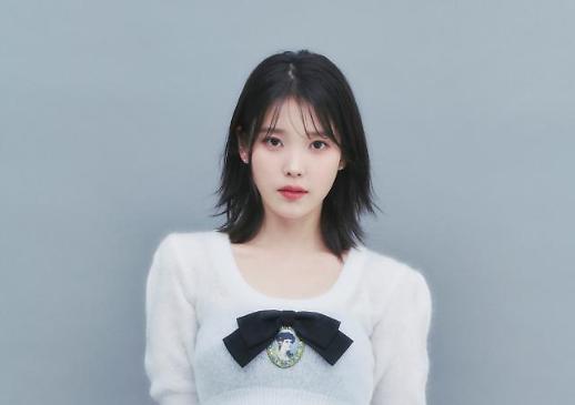 [인터뷰] 드림 아이유 예상과 달랐던 소민役…이병헌 감독 믿었죠